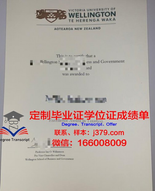 维多利亚大学（加拿大）学生卡(加拿大维多利亚学费)