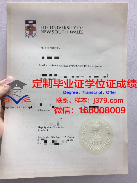 釜庆大学毕业证等级(釜庆大学毕业证等级怎么分)