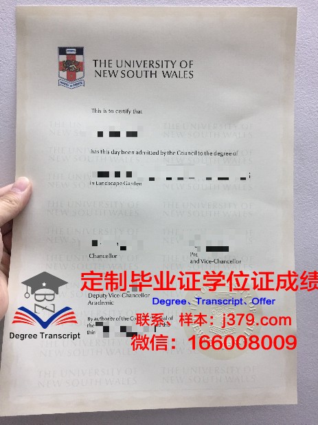 安斯巴赫应用技术大学毕业证是真的吗(安斯巴赫天气)