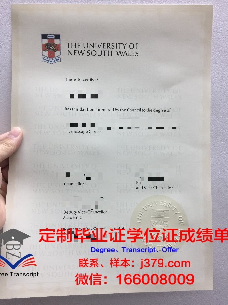 安阳学院毕业证问题(安阳学院毕业证什么时候发)