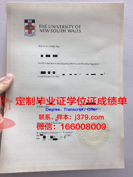 维也纳医科大学毕业证壳子(我医学院毕业证丢了能补回来了吗)