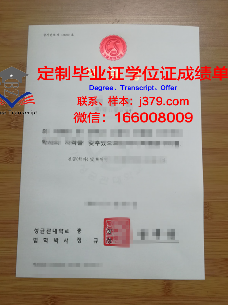 安特卫普管理学院硕士学位证:开启国际职场新篇章的钥匙