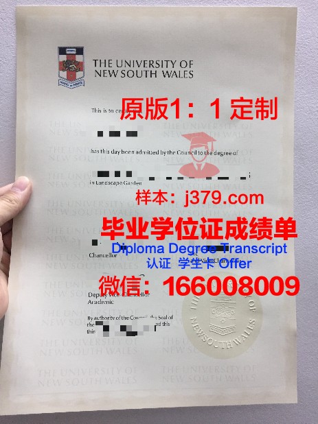 宾夕法尼亚大学毕业证模板 University of Pennsylvania Diploma