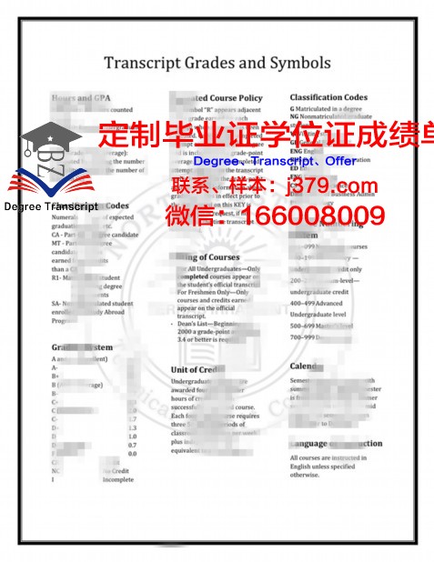 维罗纳美术学院学生证(意大利维罗纳美术学院怎么样)