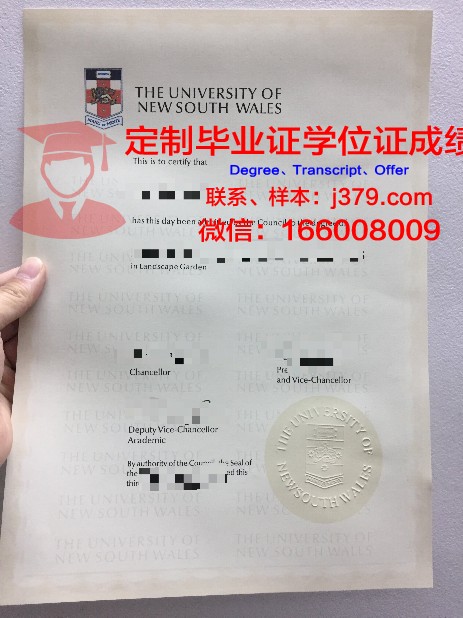 宾夕法尼亚大学毕业证图片University of Pennsylvania Diploma