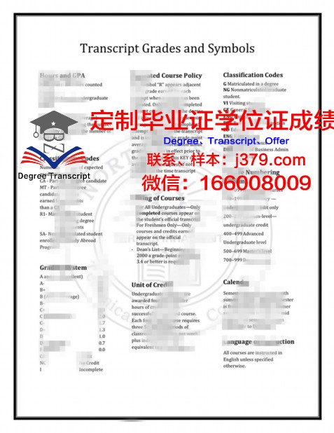 纽约美术学院研究生毕业证书(纽约大学美术学院)