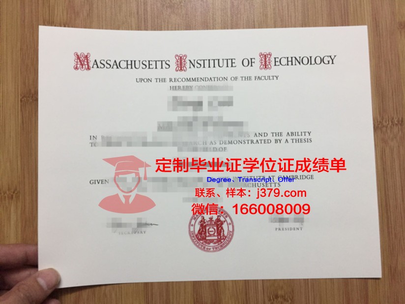 宾夕法尼亚州印第安纳大学本科毕业证：开启未来的钥匙