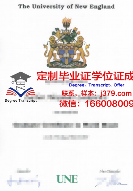 金门大学博士毕业证(金门大学博士毕业证书图片)