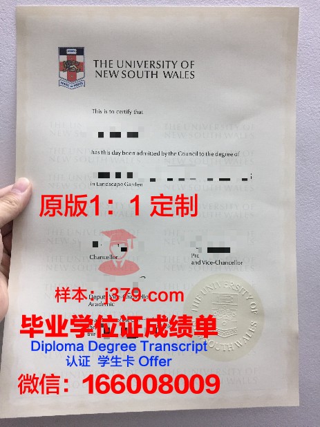 安的列斯耶稣复临大学毕业证图片Universidad Adventista de las Antillas Diploma