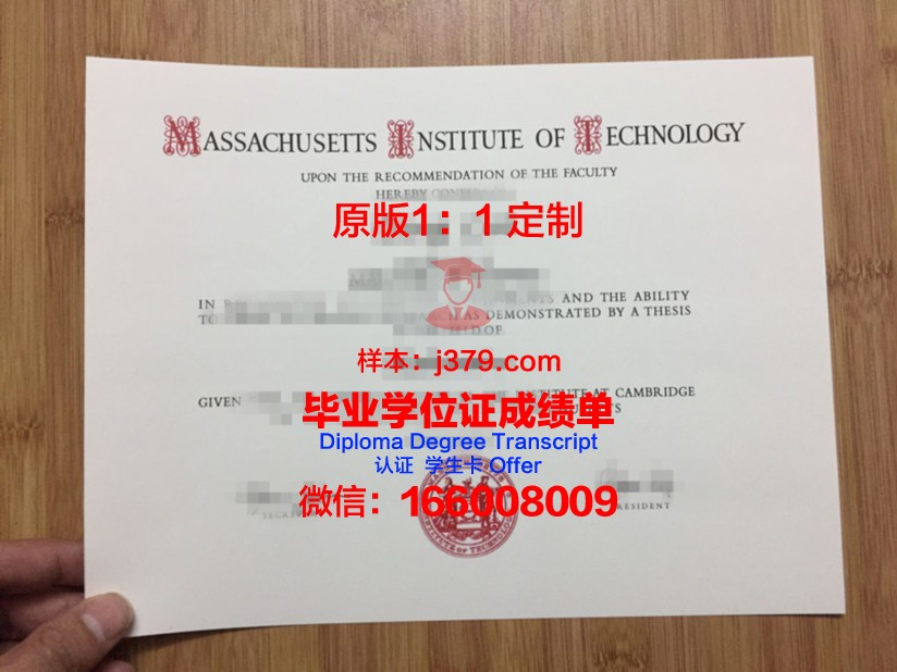 宾夕法尼亚州中部大学 - 兰卡斯特毕业证图片Central Pennsylvania College - Lancaster Diploma