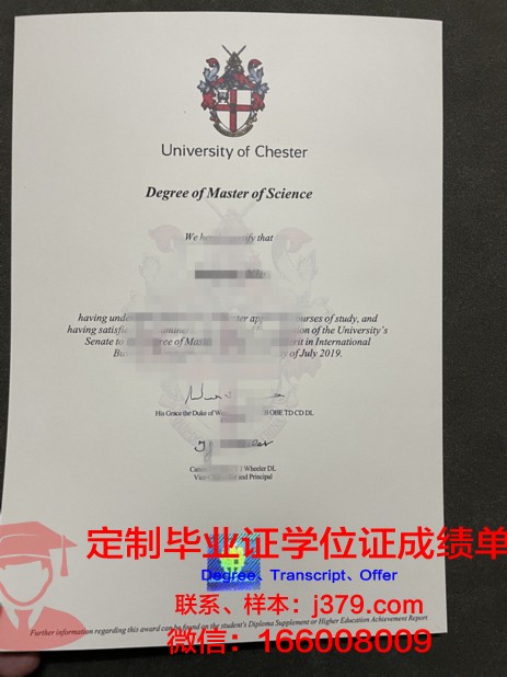 宾夕法尼亚州西切斯特大学毕业证图片West Chester University of Pennsylvania Diploma