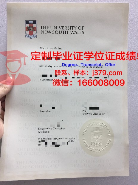 安纳马莱大学博士毕业证