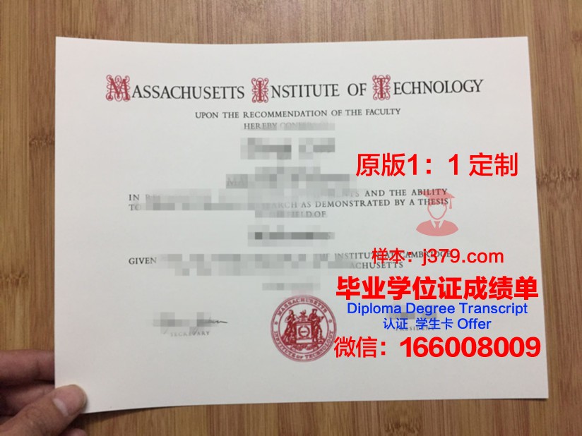 宾夕法尼亚州印第安纳大学毕业证长什么样(印地安纳大学伯明顿分校毕业证)