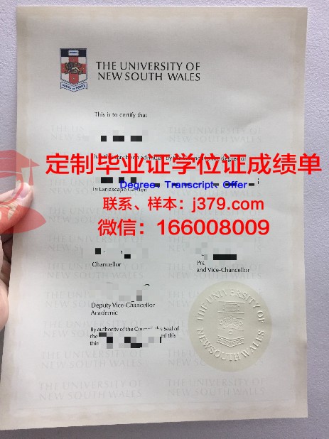 经典私立大学研究生毕业证(私立大学的毕业证有用吗)