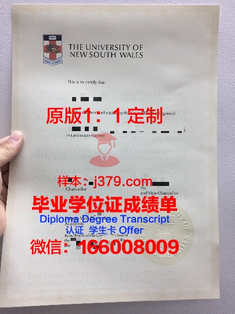 当兵之后大学毕业证怎么拿(大学期间当兵毕业证怎么办)