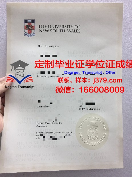 彼尔姆国家研究型大学博士毕业证书(彼尔姆国立大学国内认可吗)