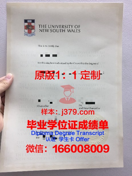 长崎国际大学毕业证查询(长崎国际大学地址)