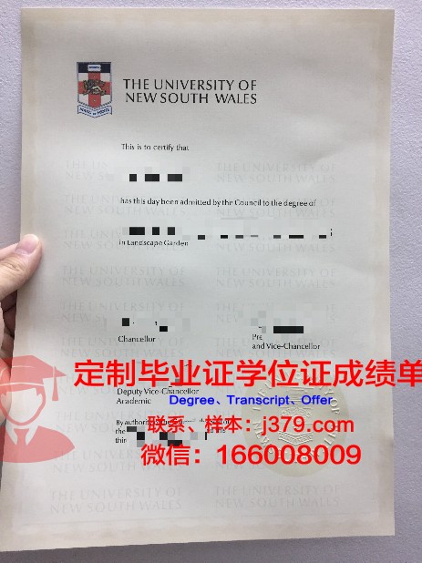 弗罗茨瓦夫理工大学毕业证图片(弗罗茨瓦夫医科大学)