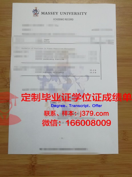 STAR成绩单:解锁学生潜能的密码