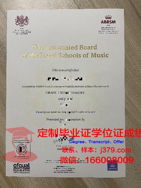 弗赖堡音乐学院毕业证长什么样(弗赖堡大学申请条件)