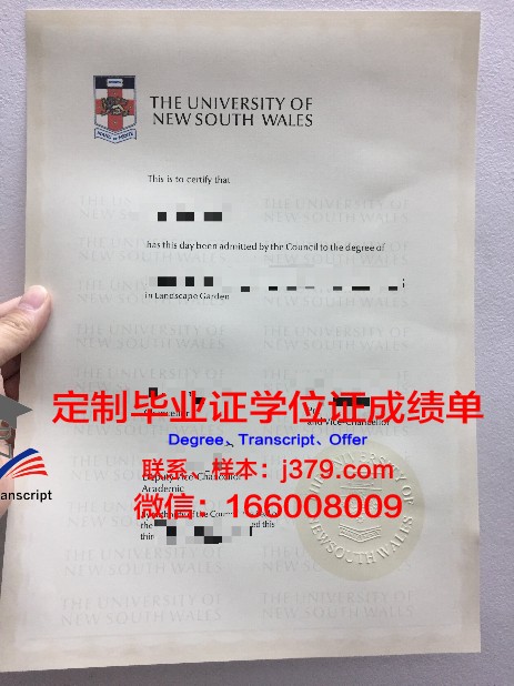 弗罗茨瓦夫大学读多久才毕业证(弗罗茨瓦夫理工大学)