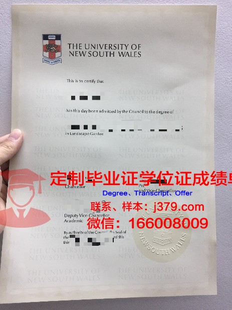 彼得伯勒地区学院毕业证Diploma文凭成绩单