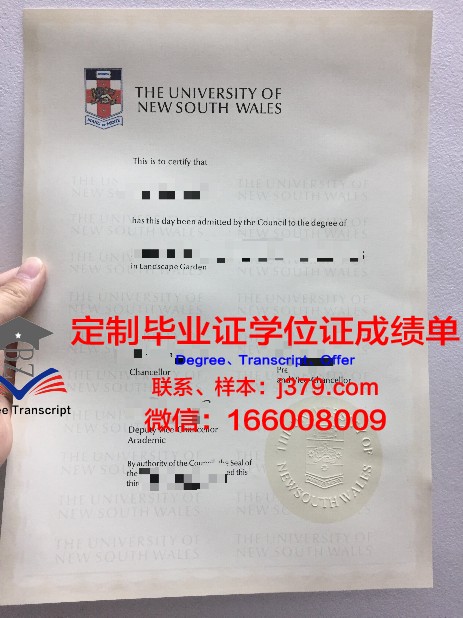 弗罗茨瓦夫大学几年可以毕业证(弗洛茨瓦夫理工大学)