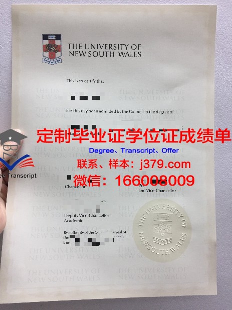 St. Mary’s School Cambridge毕业证Diploma文凭