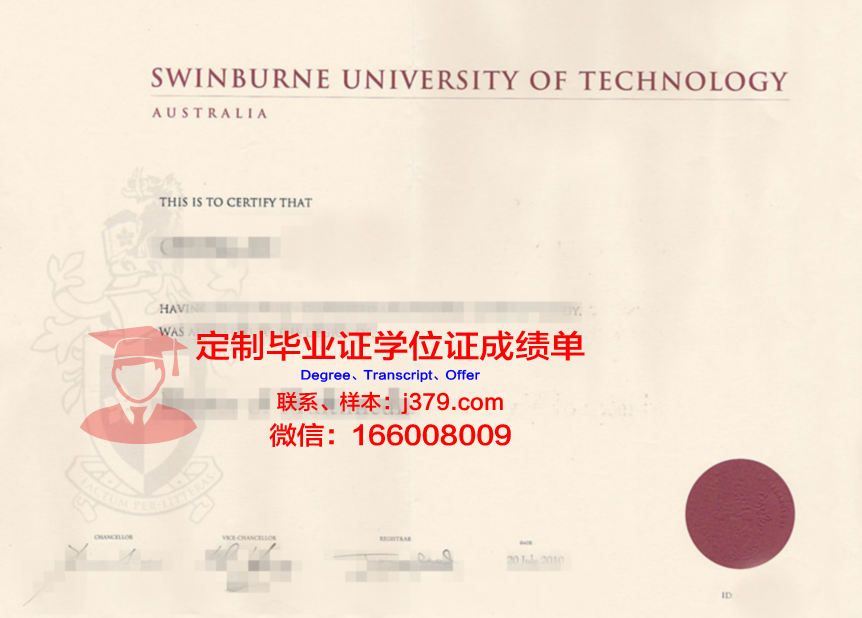 彼尔姆国立技术大学毕业证原件(彼尔姆理工大学)