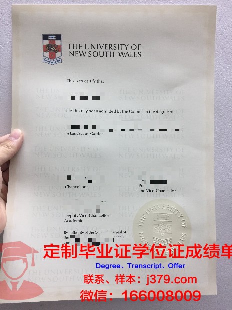 St Marys Senior High School毕业证diploma