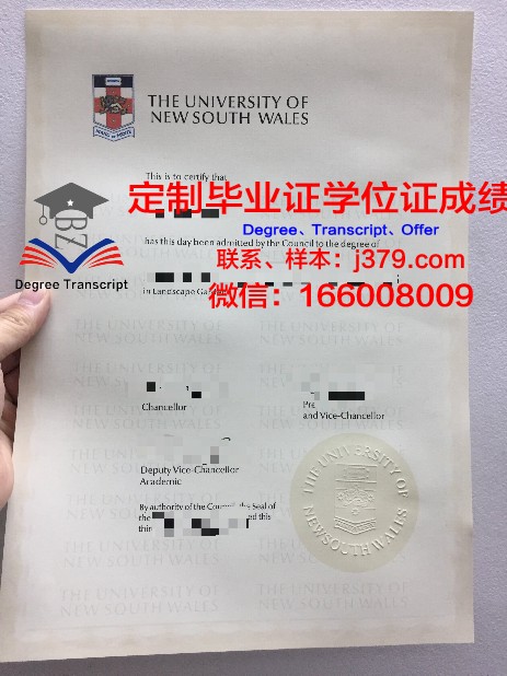 宾州科技学院毕业证学位文凭学历Diploma