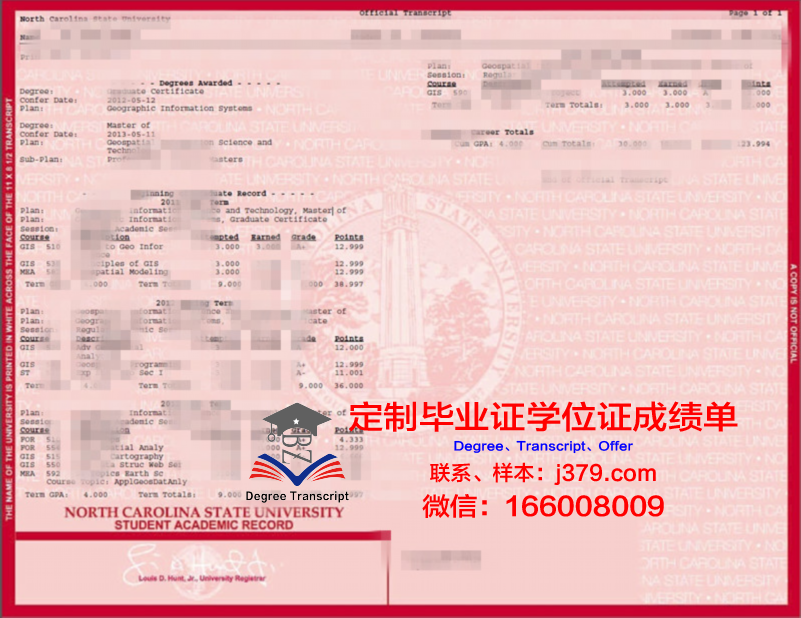 弗雷明汉州立大学毕业证图片Framingham State University Diploma