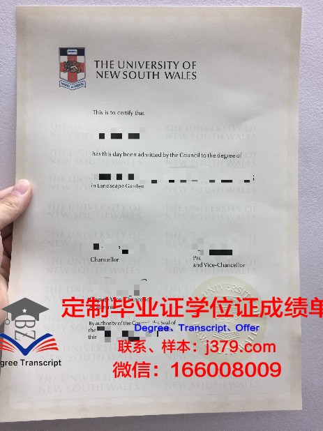 昂热大学拿不了毕业证(大学拿不了毕业证怎么办)