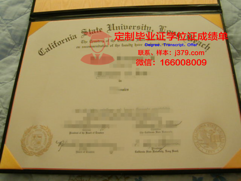 长滩城市学院毕业证学位文凭学历Diploma