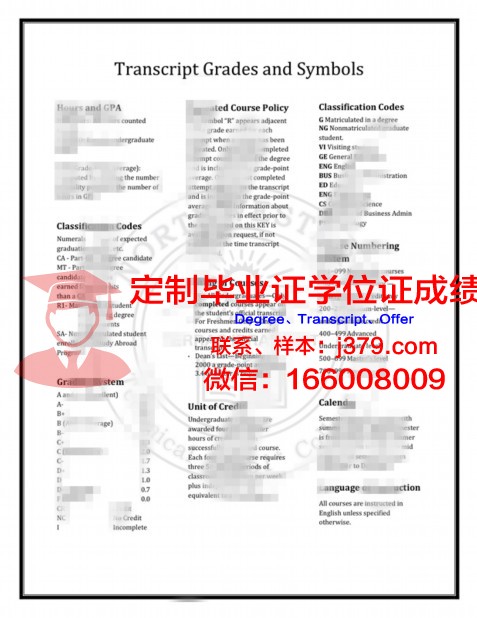 弗罗西诺内美术学院毕业证学位文凭学历Diploma