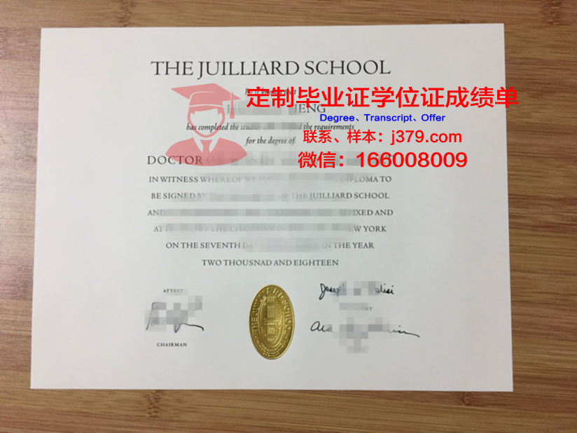 弗赖堡音乐学院学生证(弗赖堡大学llm)