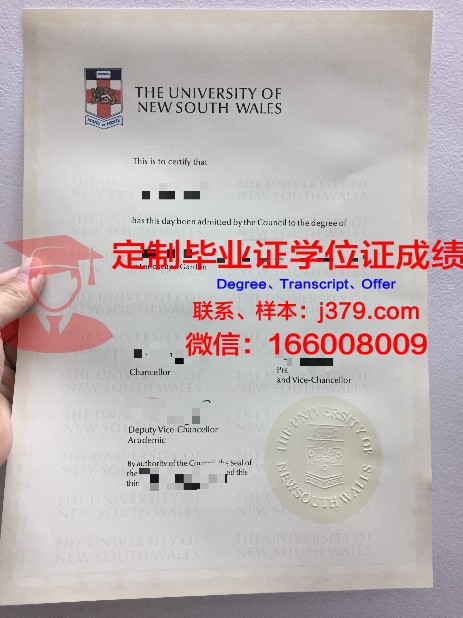 宾夕法尼亚大学硕士（研究生）毕业证 University of Pennsylvania diploma