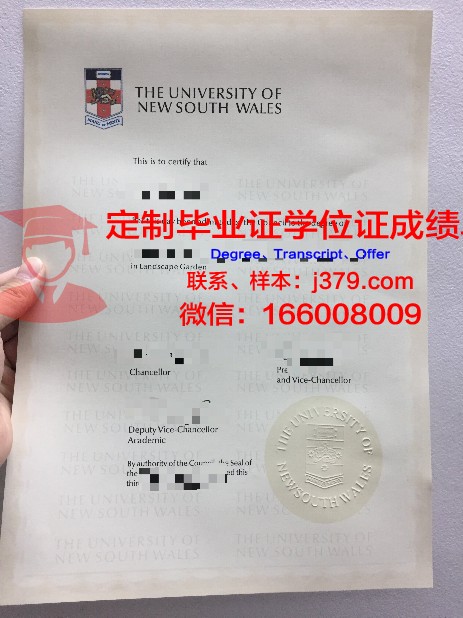 SPJain全球管理学院毕业证学位文凭学历Diploma