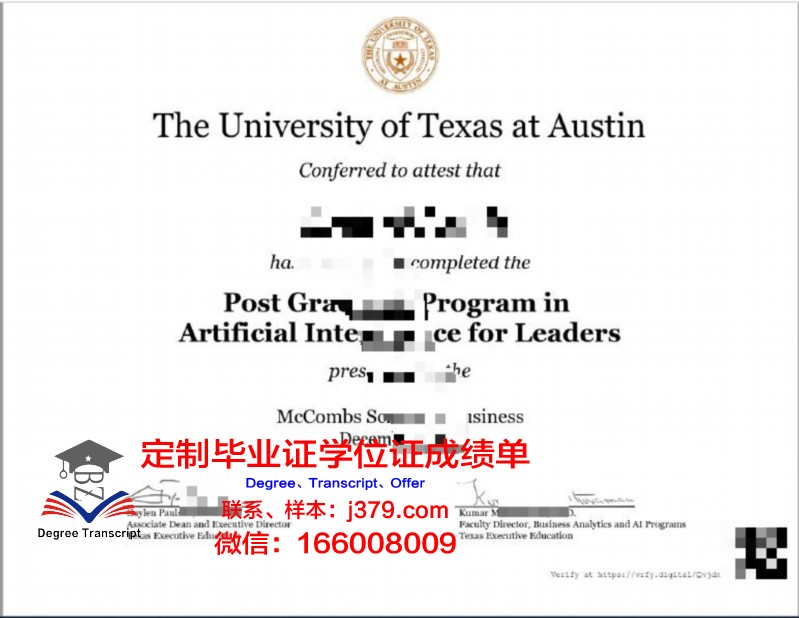 德克萨斯大学埃尔帕索分校毕业证图片University of Texas at El paso Diploma