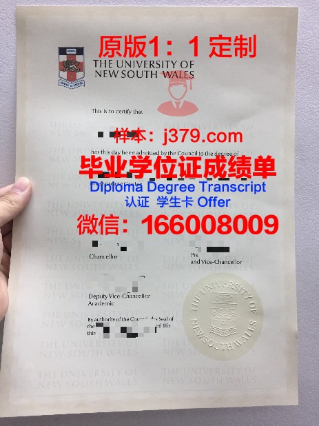 室兰工业大学毕业证模板(甘肃工业大学2002年毕业证)