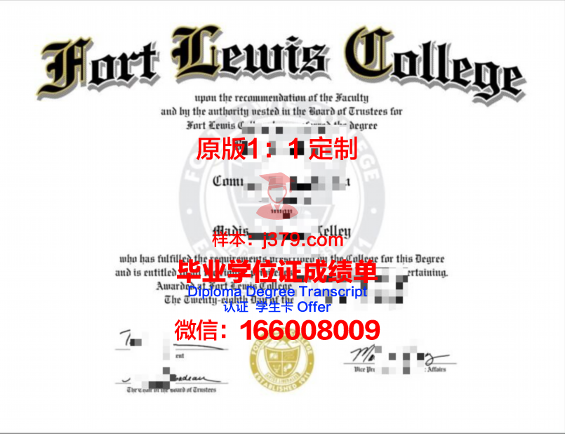 路易维尔大学毕业证模板 University of Louisville Diploma