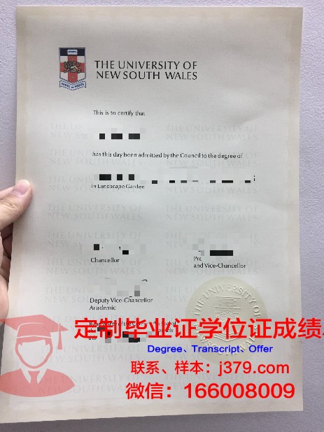 弗雷德里克大学毕业证样本(弗雷德里克著作)