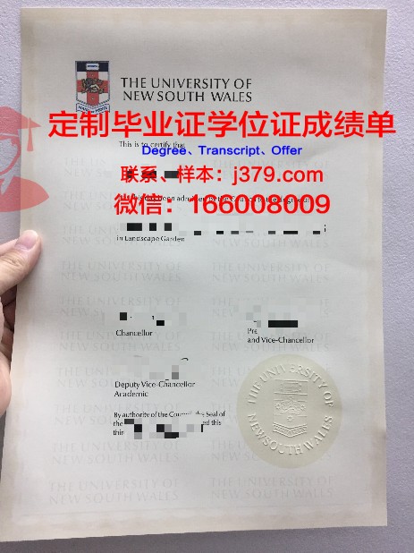 弘前学院大学毕业证认证成绩单Diploma