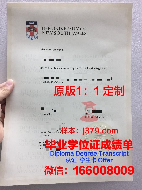 弗罗茨瓦夫医科大学毕业证等级(弗罗茨瓦夫科技大学)