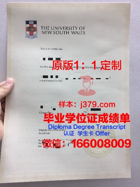 釜庆大学毕业证真伪(釜庆大学毕业证真伪查询)