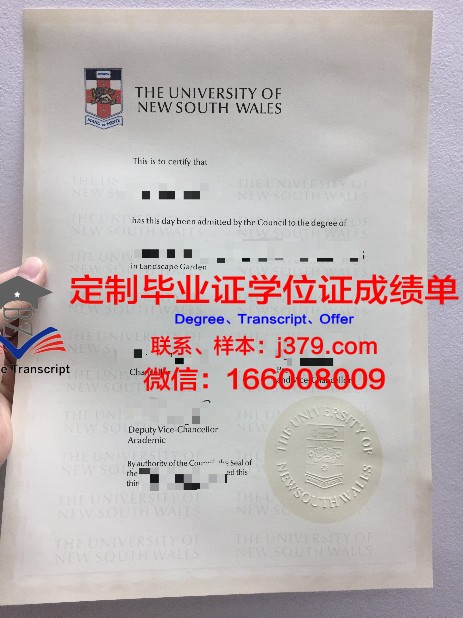 彼尔姆国家研究型大学读多久才毕业证(彼尔姆国立大学宿舍)