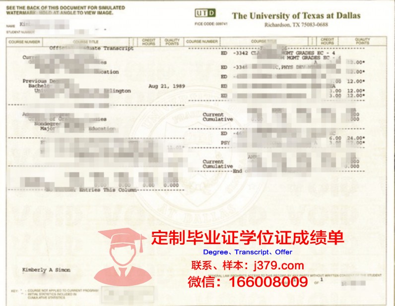 德克萨斯大学埃尔帕索分校毕业证图片University of Texas at El paso Diploma