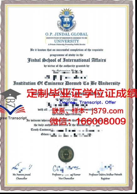 SPJain全球管理学院毕业证等级(全球管理专业最好的大学)