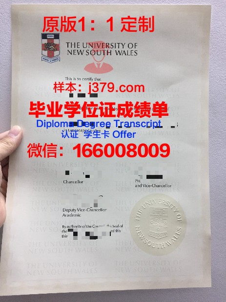 无锡江南大学毕业证(江南大学网络教育学院毕业证查询)