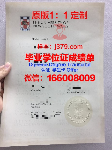 弗罗茨瓦夫大学博士毕业证(弗罗茨瓦夫科技大学)